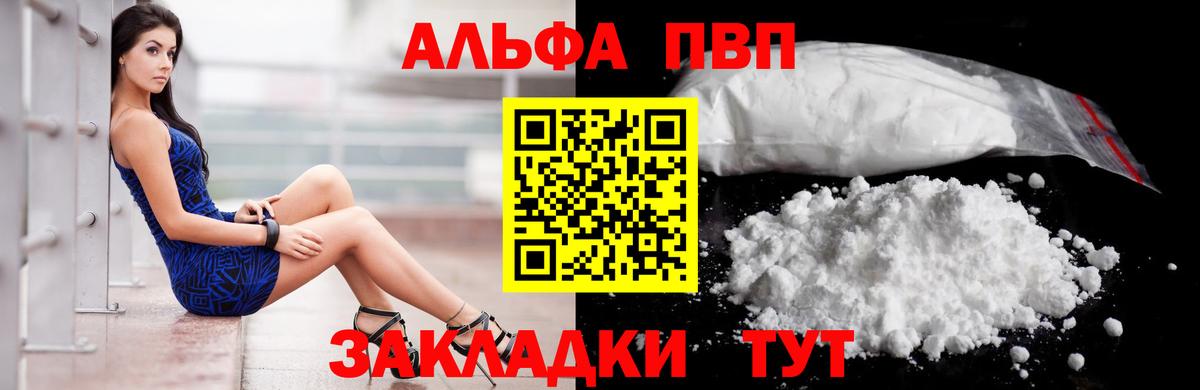 A PVP СК КРИС Мытищи