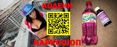 марихуана Тулун