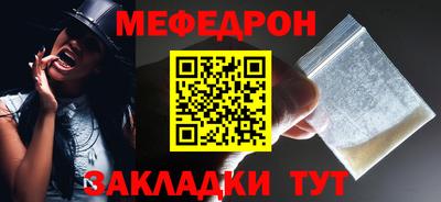марихуана Тулун