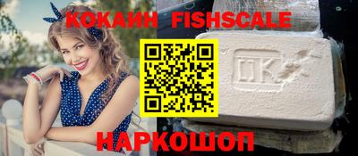 бутират Туймазы