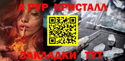 марихуана Тулун