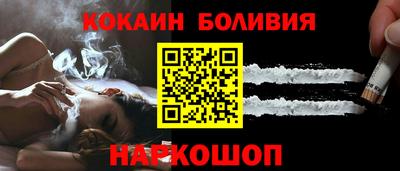 ECSTASY Тула