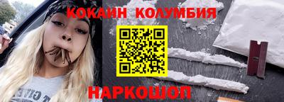 бутират Туймазы