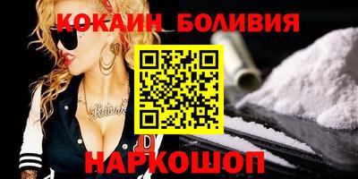ECSTASY Тула