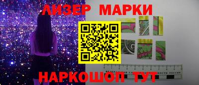 бутират Туймазы