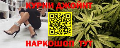 бутират Туймазы