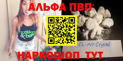 ECSTASY Тула