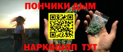 бутират Туймазы