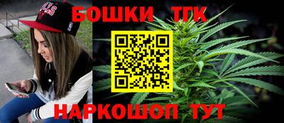 бутират Туймазы