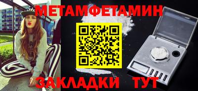 ECSTASY Тула