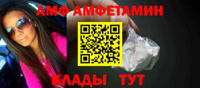 марихуана Тулун