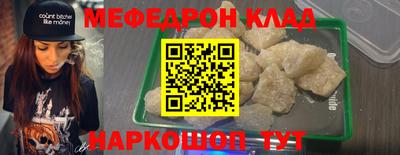 бутират Туймазы