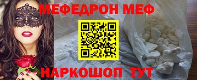 ECSTASY Тула