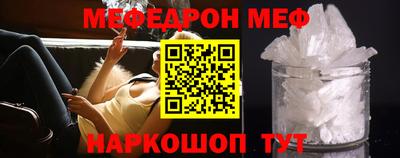 марихуана Тулун