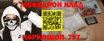 ECSTASY Тула