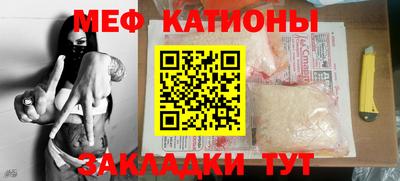 бутират Туймазы