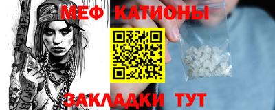 бутират Туймазы